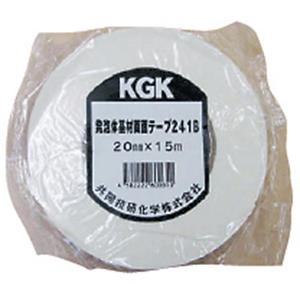 KGK共同技研化学胶带200A30刘15621198049