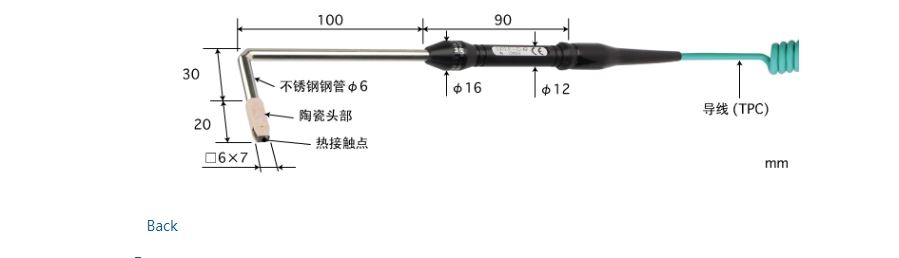 日本 ANRITSU安立計器 表面温度传感器 S-423E-01-1-TPC1-ANP