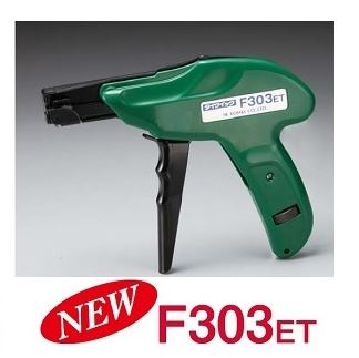 日本SK-KOHKI扎带枪F303ET青岛平山郭-158-5421056