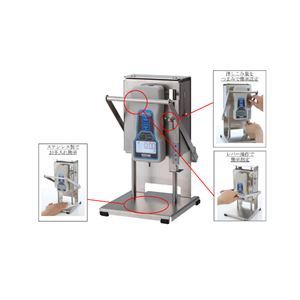 IMADA依梦达FCA-DSV-50N流变仪手动测量食物硬度破碎力联系15655134803
