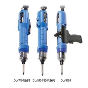 DELVO达威电动螺丝刀DLV7124-MKC青岛平山技研刘156-21198049
