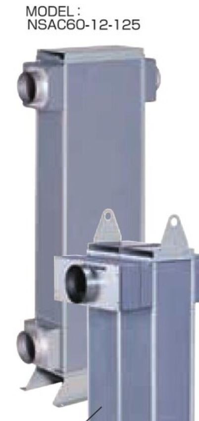 TSK关西电热 热交换器 NSAC60-12-125