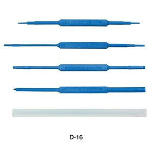 HOZAN宝三 核心螺丝刀组 D-16