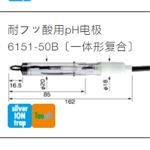 HORIBA堀厂PH探头6151-50B青岛平山郭-158-54210565