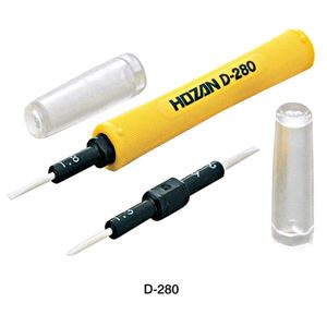 HOZAN宝三 差替陶瓷调整起子 D-280