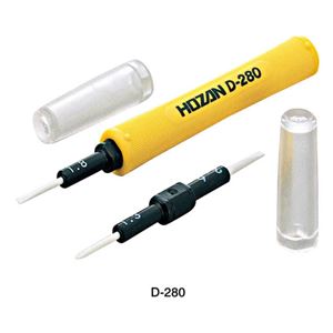 HOZAN宝三 差替陶瓷调整起子 D-281