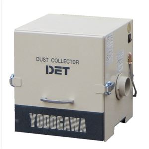 YODOGAWA淀川DET200A除尘器详询  关159-0897-0566