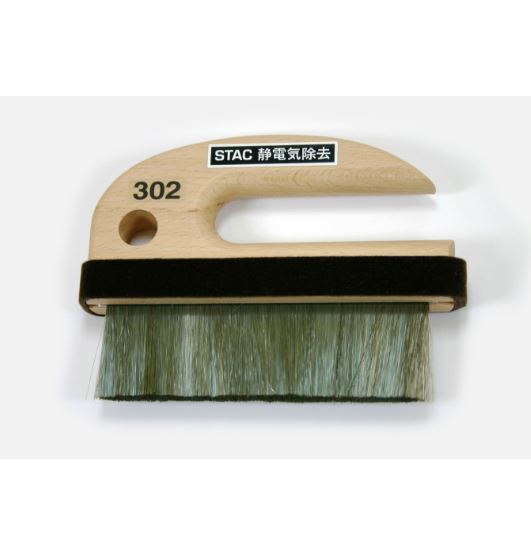 销售日本希捷STAC302静电消除除尘刷15655134803
