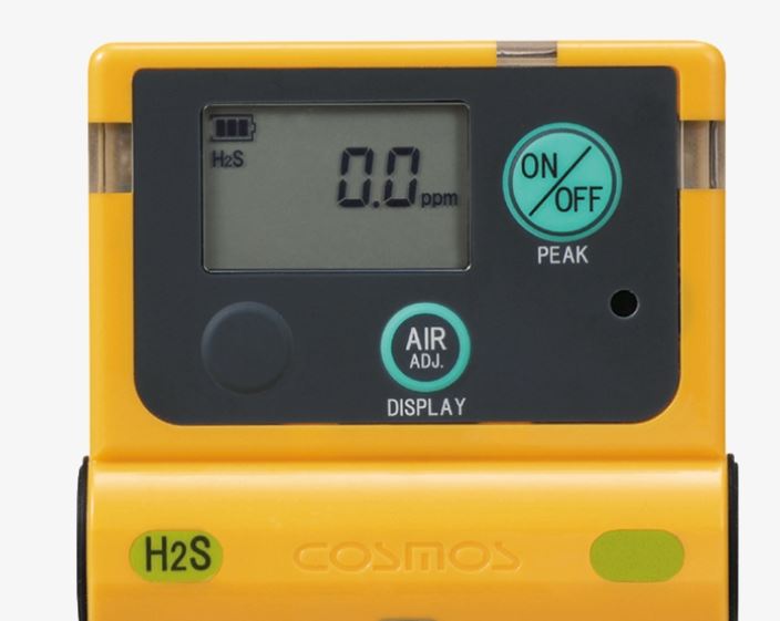 Cosmos新宇宙XS-2200硫化氢计详询  关159-0897-0566