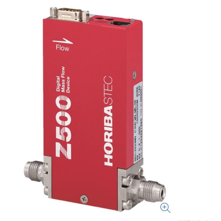 HORIBA堀场Z500 SEC-Z523MGXN数字质量流量控制器青岛平山郭-158-54210565
