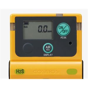 Cosmos新宇宙XS-2200硫化氢计详询  关159-0897-0566