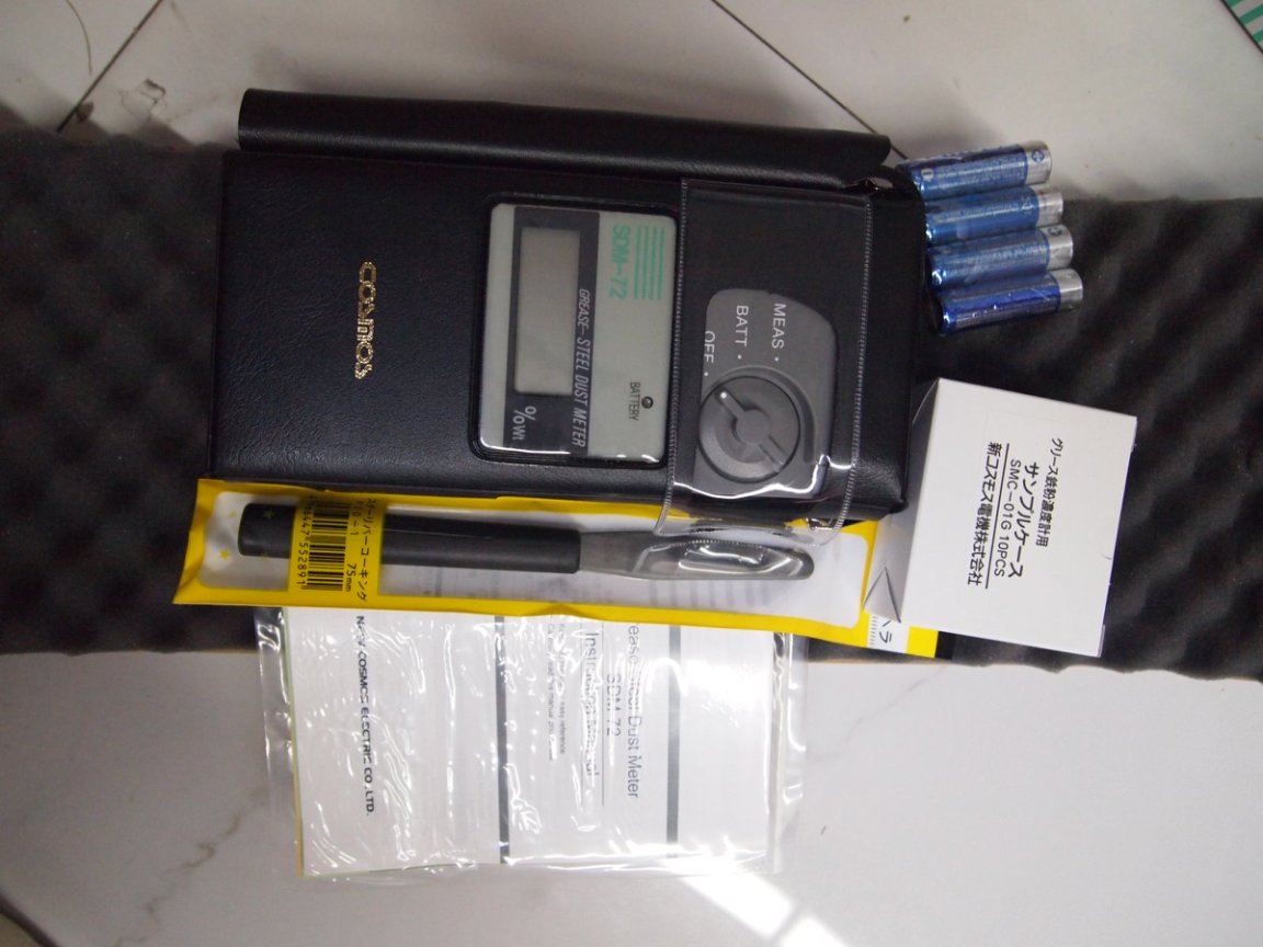 销售COSMOS新宇宙SDM-72油脂铁粉浓度计现货15655134803