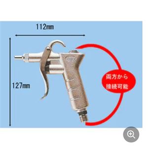 KINKI劲力喷枪k-601-0详询  关159-0897-0566