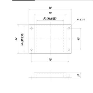 shimatec仕玛铁LED照明发射SLV-5050W青岛平山郭-158-54210565