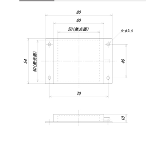 shimatec仕玛铁LED照明发射SLV-5050W青岛平山郭-158-54210565