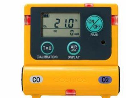 NEWCOSMOS新宇宙便携式可燃性气体检测仪XP-702III-BPRO详询  关159-0897-0566