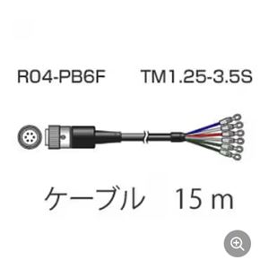 ONOSOKKI小野测器信号线MX-7115青岛平山郭-158-54210565