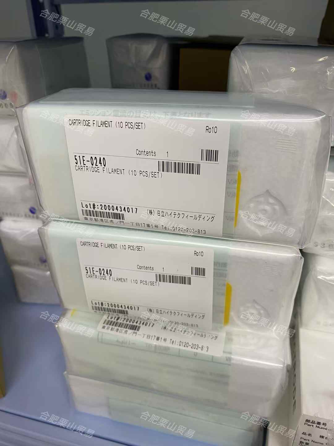 合肥栗山销售HITACHI日立51E-0240电子显微镜灯丝现货15655134803