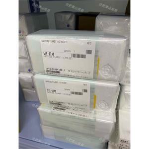 合肥栗山销售HITACHI日立51E-0240电子显微镜灯丝现货15655134803