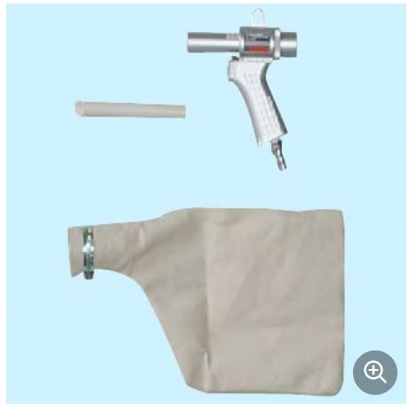 日本TRUSCO中山吹尘枪吹吸枪MAG-11A青岛平山郭-158-54210565