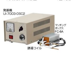 日本AVIO高频感应加热装置UI-7003 UI-7003青岛平山郭-158-54210565
