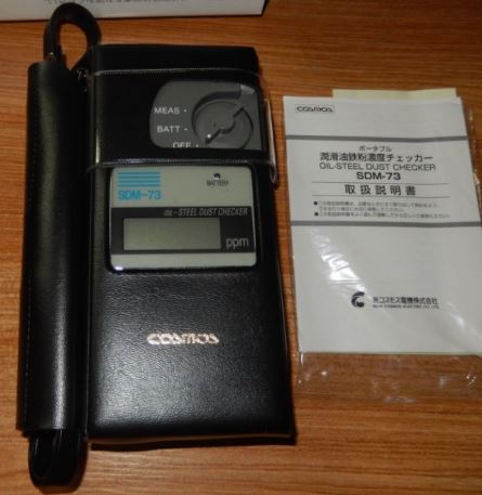 销售COSMOS新宇宙SDM-73润滑油铁粉浓度计15655134803