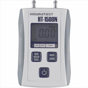 HODAKA穗高HT-2700 燃烧废气分析仪青岛平山技研刘15621198049