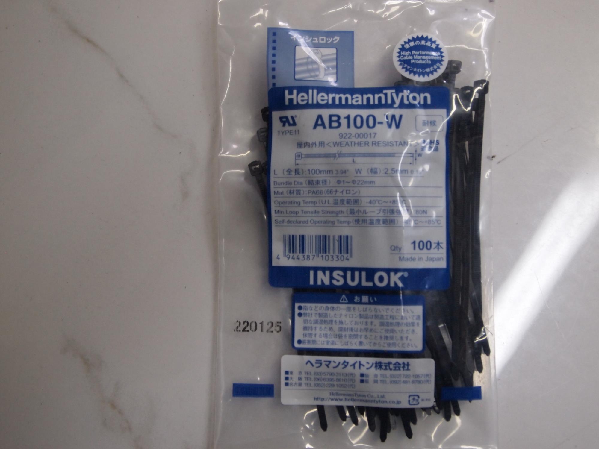 销售Hellermanntyton海尔曼太通AB100-W耐高温扎带15655134803