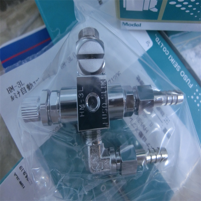 FUSOSEIKI扶桑精机/LUMINA露明纳HM-3L黄铜超细喷头15655134803