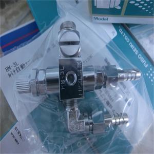 FUSOSEIKI扶桑精机/LUMINA露明纳HM-3L黄铜超细喷头15655134803
