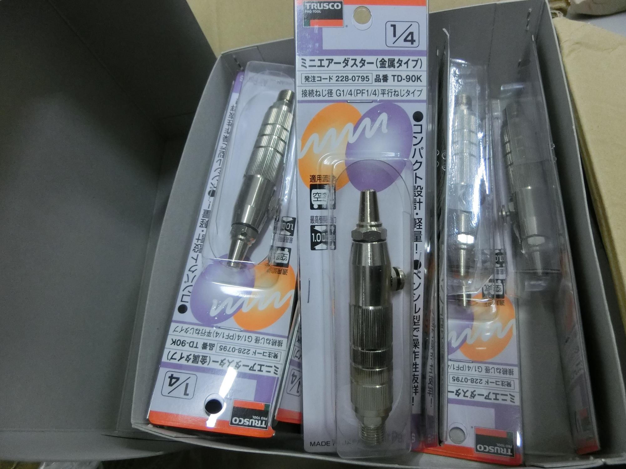 有现货TRUSCO中山TD-90K气动吹尘喷嘴15655134803