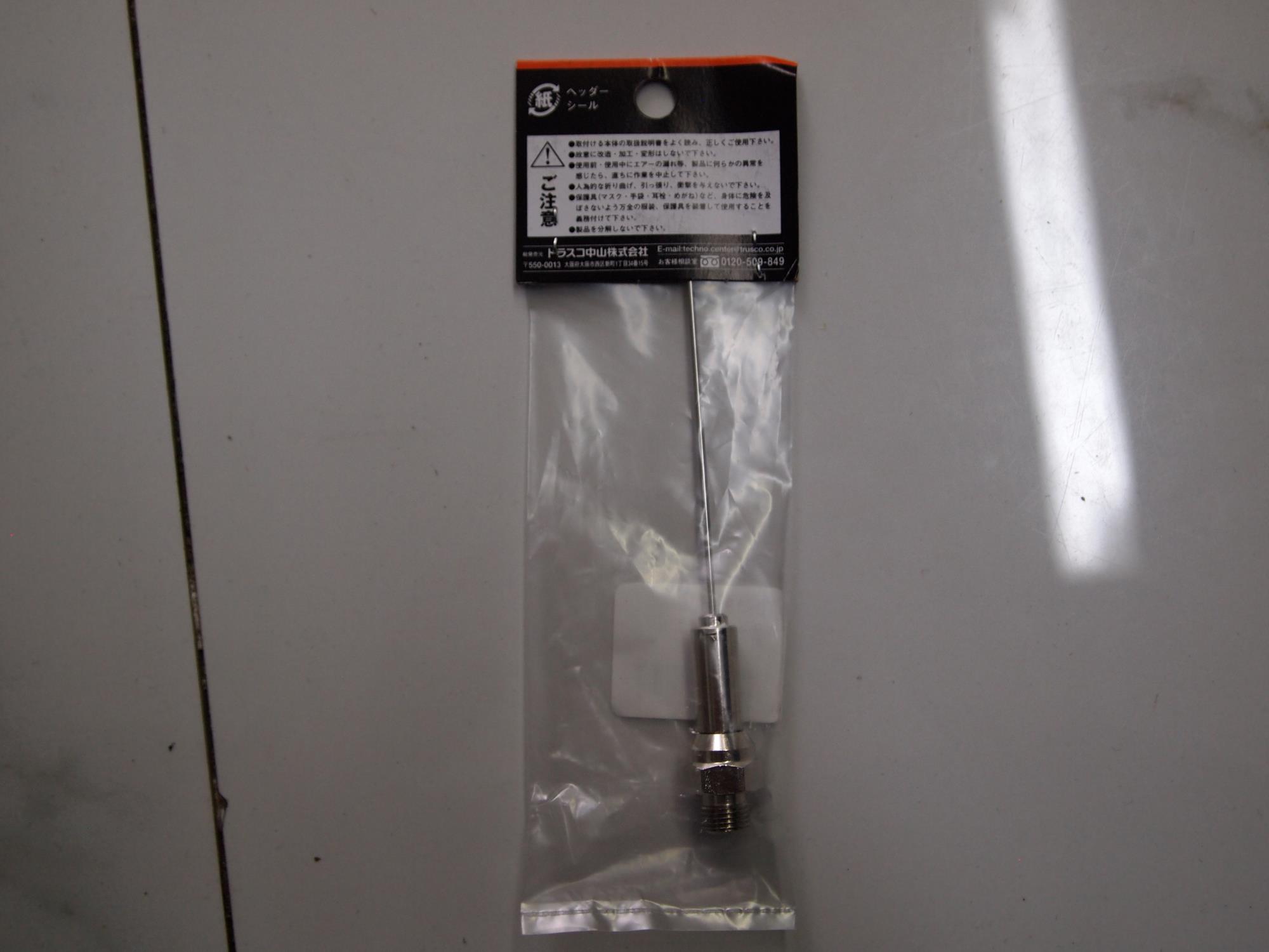 供应现货TRUSCO中山TD-18-1SN针式喷嘴15655134803