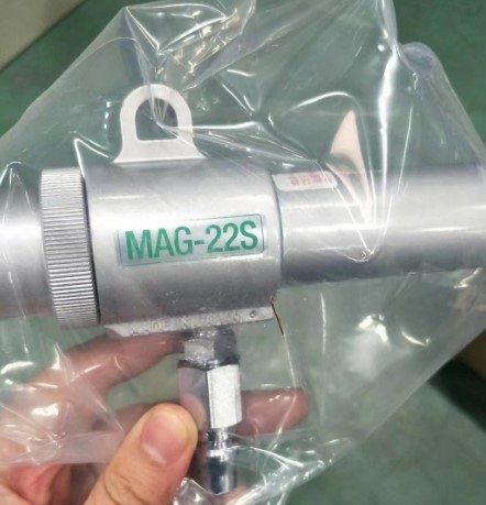 合肥栗山销售现货TRUSCO中山MAG-22S除尘气枪15655134803