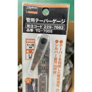 现货销售TRUSCO中山TG-700S锥度规量具15655134803