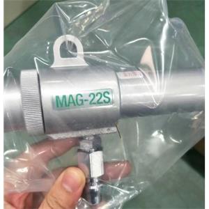 合肥栗山销售现货TRUSCO中山MAG-22S除尘气枪15655134803