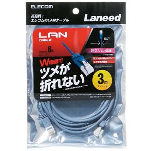 销售ELECOM宜丽客LD-GPST/BU30细长LAN电缆15655134803