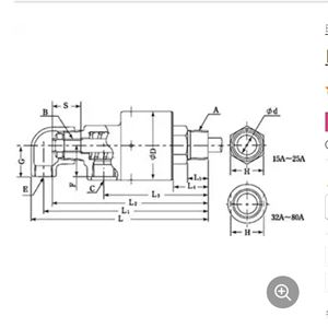 SHOWA GIKEN昭和旋转接头RXE3020RH青岛平山郭-158-54210565