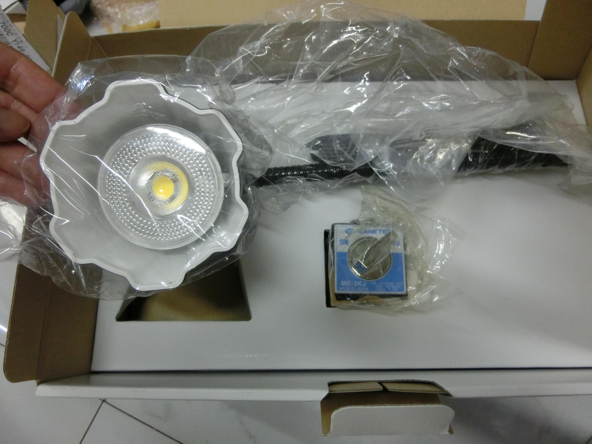 KANETEC强力ME-3KJL高照度磁性LED台灯15655134803