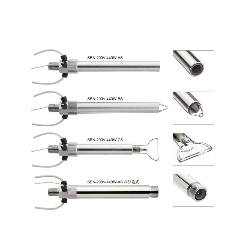 INFLIDGE英富丽SEN200V-650W-AS热风加热器15655134803