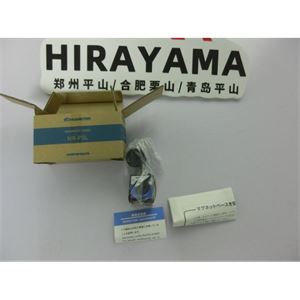 销售KANETEC强力MB-P永磁支架底座15655134803