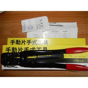 JST压线钳现货YNT-2216销售15655134803