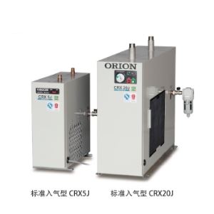 ORION好利旺干燥机CRX3H青岛平山技研刘15621198049