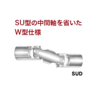 sanyu三友万向联轴器SU-10A青岛平山郭-158-54210565