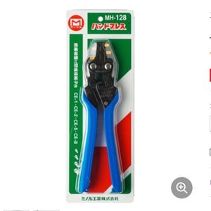 MARVEL莫仕压线钳MH-128青岛平山郭-158-54210565