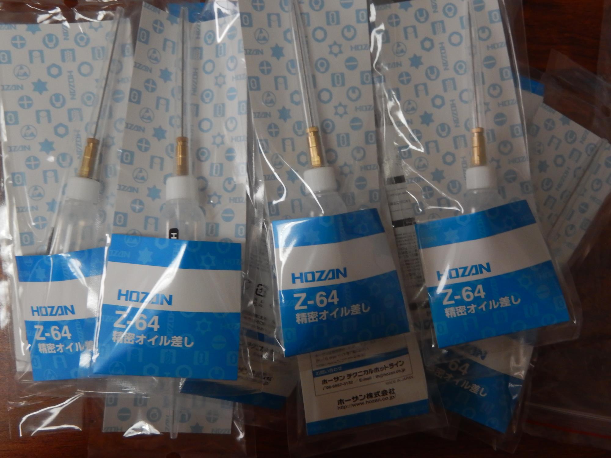 销售日本HOZAN注油器Z-64超细喷嘴现货156/5513/4803