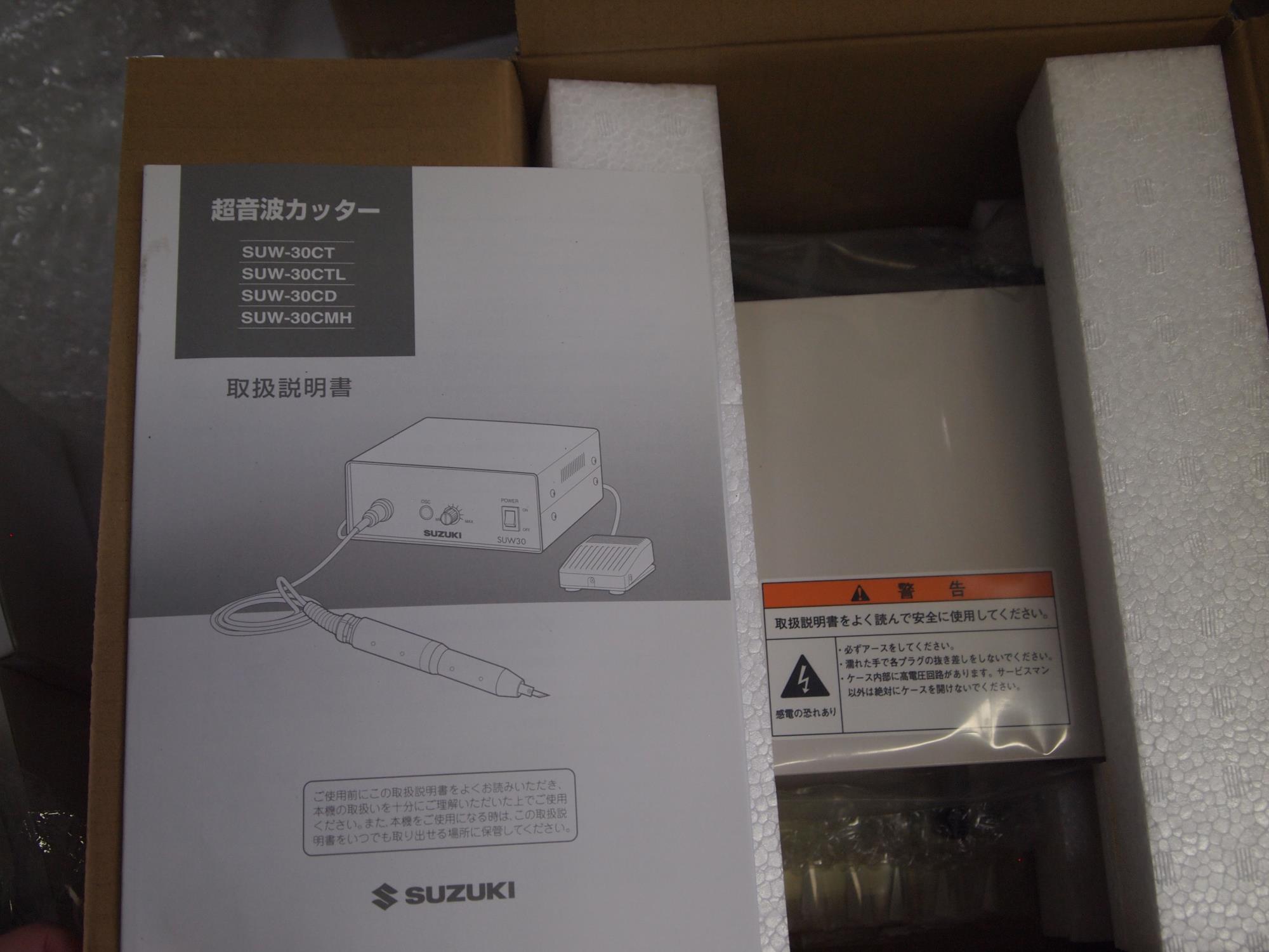 销售日本SUZUKI铃木AUH30超声波封口机156/5513/74803