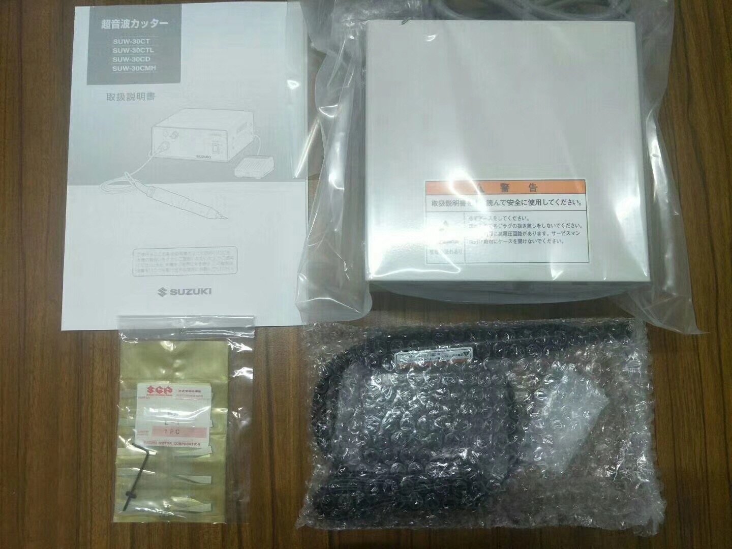 销售日本原装SUZUKI铃木SUW300塑料快速焊接机156/5513/4803