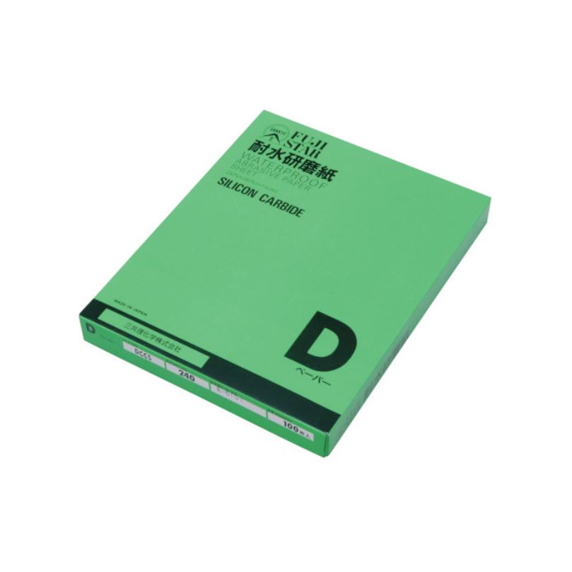 FUJISTAR三共理化学DCCS230X280-400涂层抛光耐水砂纸156/5513/4803