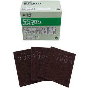 FUJISTAR三共理化学KENMARON研磨纸抛光粒度可选156/5513/4803