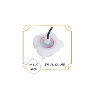 TECH-TRY漏液检测传感器KP-7-C销售156*5513*4803